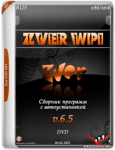 Zver DVD WPI v.6.5 (RUS/2021)