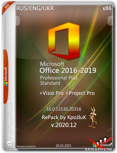 Microsoft Office 2016-2019 x86 Pro Plus / Standard + Visio + Project 16.0.13530.20316 (2020.12)