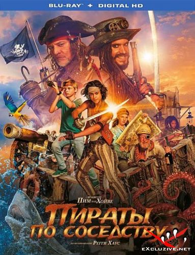    / De piraten van hiernaast (2020) HDRip / BDRip (1080p)