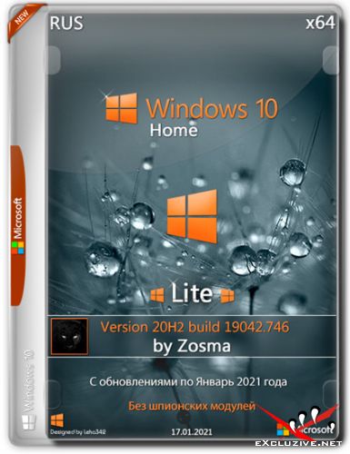 Windows 10 Home x64 Lite 20H2.19042.746 by Zosma (RUS/2021)