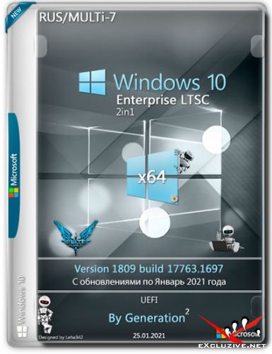 Windows 10 Enterprise LTSC x64 17763.1697 Jan 2021 by Generation2 (RUS/MULTi-7)