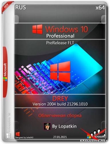 Windows 10 Pro x64 21296.1010 RS PreRelease FLT DREY (RUS/2021)