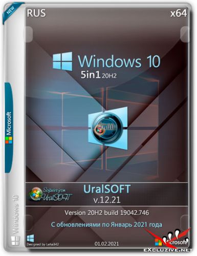Windows 10 x64 5in1 20H2.19042.746 v.12.21 (RUS/2021)