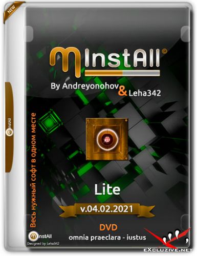 MInstAll by Andreyonohov & Leha342 Lite v.04.02.2021 (RUS)