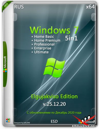 Windows 7 SP1 x64 5in1 Elgujakviso Edition v.25.12.20 (RUS/2021)