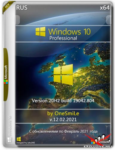 Windows 10 Professional x64 20H2.19042.804 by OneSmiLe (RUS/2021)