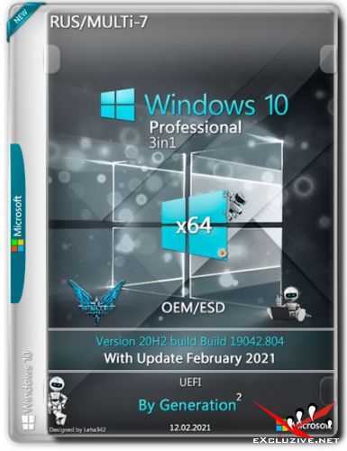 Windows 10 Pro x64 3in1 20H2.19042.804 Feb 2021 by Generation2 (RUS/MULTi-7)