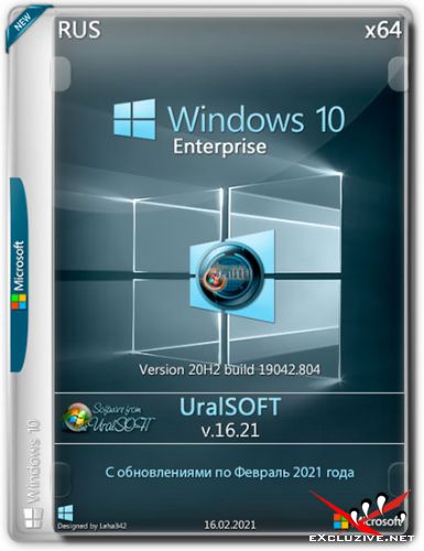 Windows 10 Enterprise x64 20H2.19042.804 v.16.21 (RUS/2021)