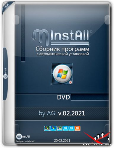 MInstAll DVD v.02.2021 by AG (RUS)