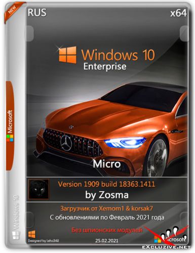 Windows 10 Enterprise x64 Micro v.1909.18363.1411 by Zosma (RUS/2021)