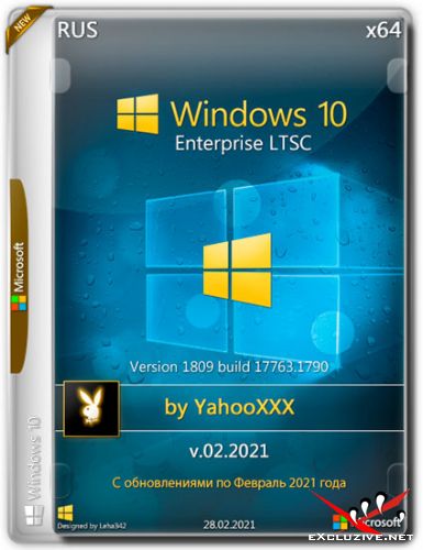 Windows 10 Enterprise LTSC x64 v.02.2021 by YahooXXX (ENG/RUS/UKR/GER)