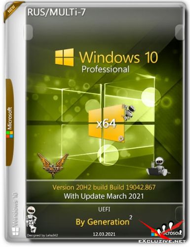 Windows 10 Pro x64 3in1 20H2.19042.867 March 2021 by Generation2 (RUS/MULTi-7)
