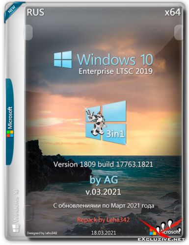 Windows 10 Enterprise LTSC x64 17763.1821 by AG v.03.2021 Repack (RUS)