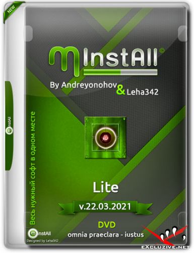 MInstAll by Andreyonohov & Leha342 Lite v.22.03.2021 (RUS)