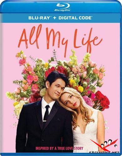    / All My Life (2020) HDRip / BDRip (720p, 1080p)