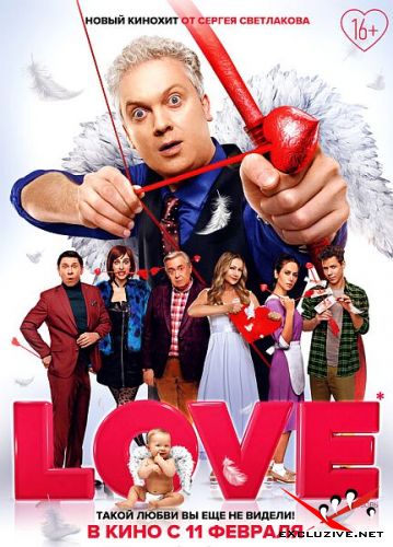 Love (2020) WEB-DLRip / WEB-DL (720p, 1080p)