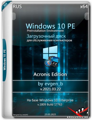 Windows 10 PE x64 Acronis edition by evgen_b v.2021.03.22 (RUS)