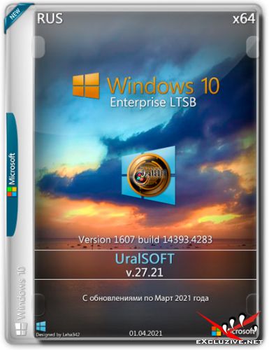 Windows 10 Enterprise LTSB x64 14393.4283 v.27.21 (RUS/2021)
