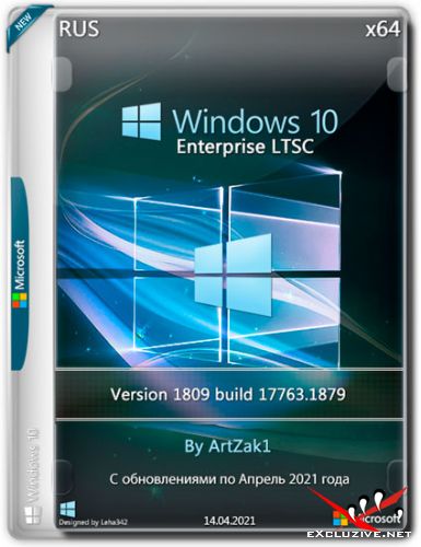 Windows 10 Enterprise LTS x64 1809.17763.1879 by ArtZak1 (RUS/2021)