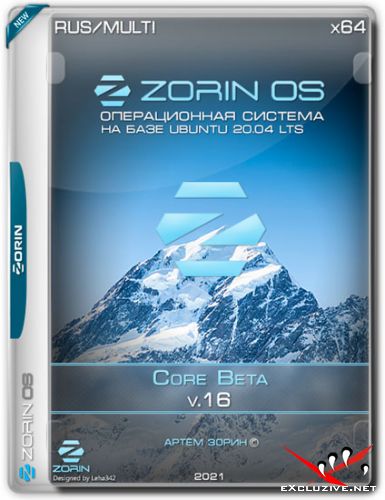 Zorin OS x64 Core Beta v.16 (RUS/MULTi/2021)