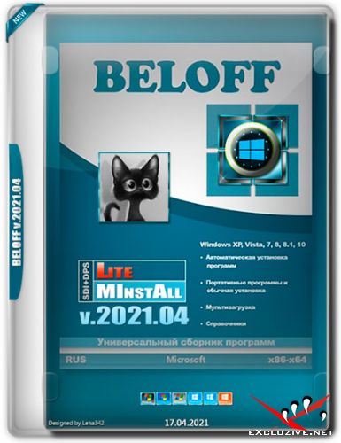 BELOFF v.2021.04 Lite (RUS)
