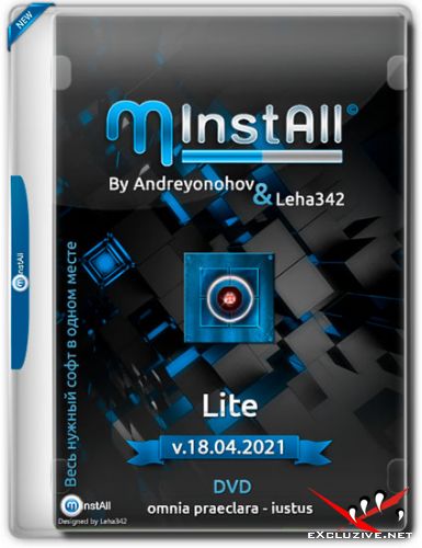 MInstAll by Andreyonohov & Leha342 Lite v.18.04.2021 (RUS)