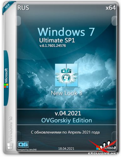 Windows 7 Ultimate SP1 x64 NL3 by OVGorskiy v.04.2021 (RUS)