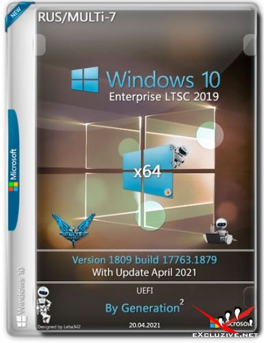 Windows 10 Enterprise LTSC x64 17763.1879 April 2021 by Generation2 (RUS/MULTi-7)