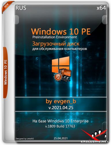 Windows 10 PE x64 by evgen_b v.2021.04.25 (RUS)