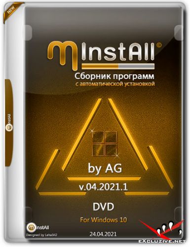 MInstAll DVD v.04.2021.1 by AG (RUS)