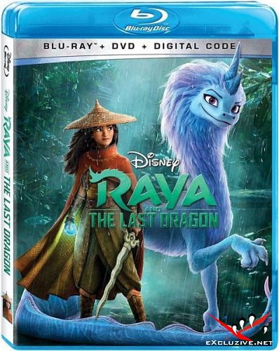     / Raya and the Last Dragon (2021) HDRip / BDRip (1080p)