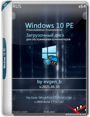 Windows 10 PE x64 by evgen_b v.2021.05.30 (RUS)