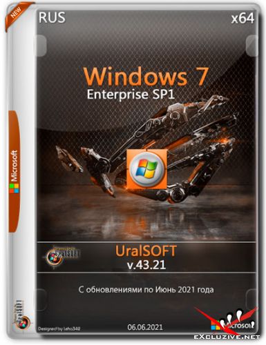 Windows 7 Enterprise SP1 x64 v.43.21 (RUS/2021)