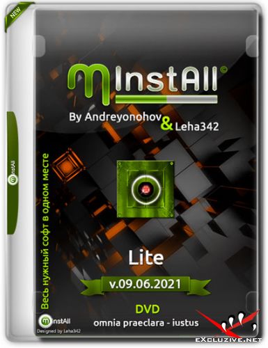 MInstAll by Andreyonohov & Leha342 Lite v.09.06.2021 (RUS)