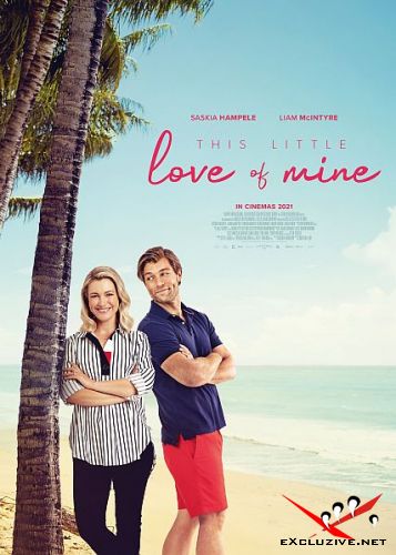    / This Little Love of Mine (2021) WEB-DLRip / WEB-DL (1080p)