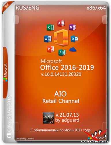 Microsoft Office 2016-2019 Retail Channel 16.0.14131.20320 AIO x86/x64 by adguard (RUS/ENG/2021)