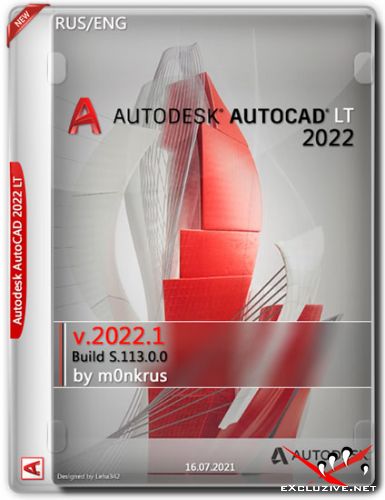 Autodesk AutoCAD LT 2022.1 Build S.113.0.0 by m0nkrus (RUS/ENG/2021)