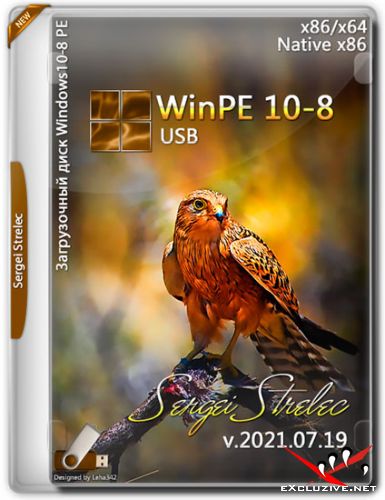 WinPE 10-8 Sergei Strelec x86/x64/Native x86 v.2021.07.19 (RUS)