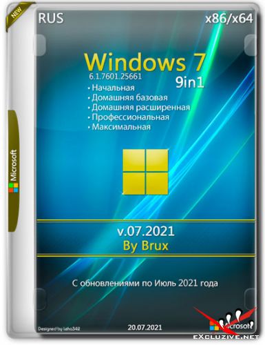 Windows 7 SP1 x86/x64 9in1 v.07.2021 by Brux (RUS/2021)