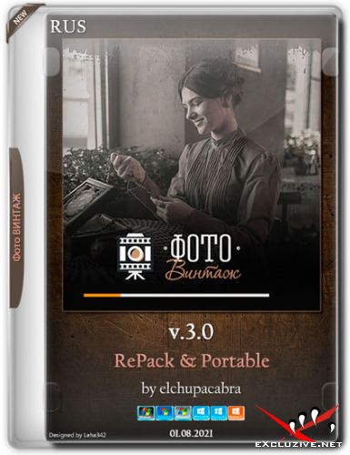 v.3.0 RePack & Portable by elchupacabra (RUS/2021)