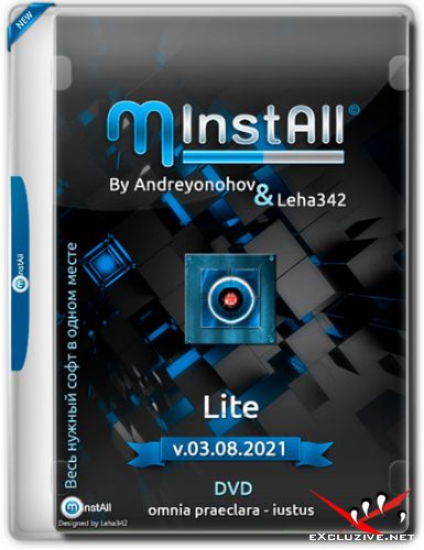 MInstAll by Andreyonohov & Leha342 Lite v.03.08.2021 (RUS)
