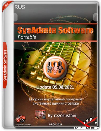 SysAdmin Software Portable by rezorustavi Update 05.08.2021 (RUS)