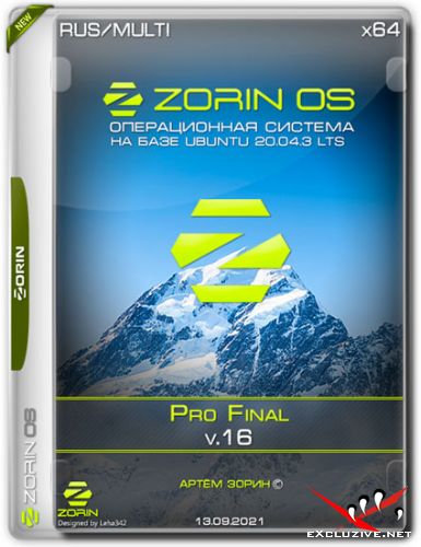 Zorin OS x64 Pro Final v.16 (RUS/MULTi/2021)