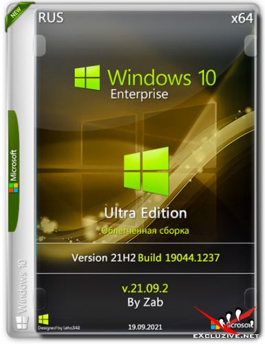 Windows 10 Enterprise x64 21H2 Ultra Edition v.21.09.2 by Zab (RUS/2021)