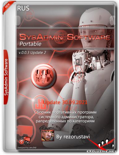 SysAdmin Software Portable v.0.0.3 Update 2 by rezorustavi 30.09.2021 (RUS)