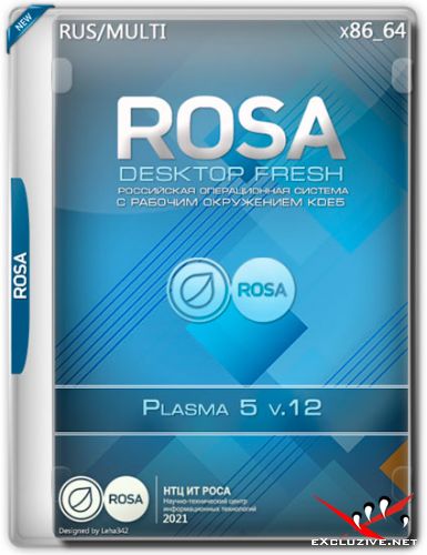 ROSA Desktop Fresh x86_64 Plasma 5 v.12 (RUS/ML/2021)