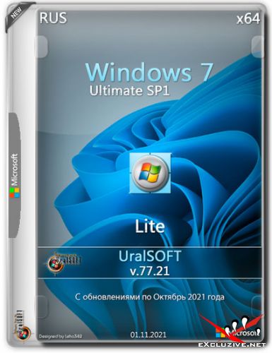Windows 7 Ultimate SP1 x64 Lite v.77.21 (RUS/2021)