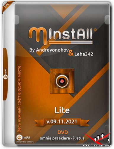 MInstAll by Andreyonohov & Leha342 Lite v.09.11.2021 (RUS)