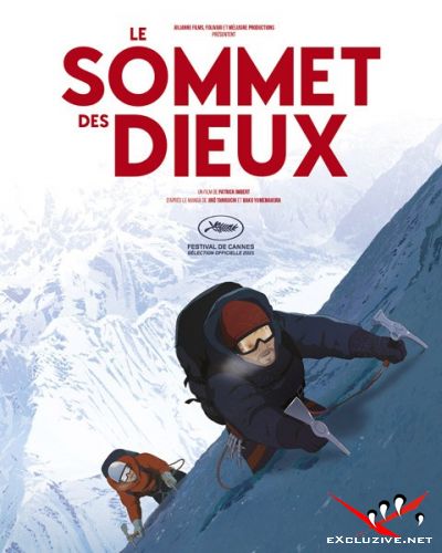   / The Summit of the Gods / Le sommet des dieux (2021) WEB-DLRip / WEB-DL (1080p)