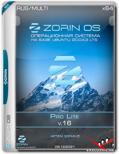 Zorin OS x64 Pro Lite v.16 (RUS/MULTi/2021)